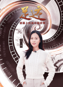 生育诊所：我想要你的孩子