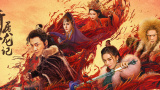 生育诊所：我想要你的孩子